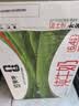 蒙牛纯牛奶钻包200ml*24盒 电商定制送礼礼盒 实拍图