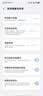 恒能天电适用于iQOONeo5电池活力版iqoo7/8pro/9/10/11/12更换6se一代z1z3z5x手机vivox80x60x70x30x27s6s7 适用【IQOO 12电池BA12】配工 实拍图