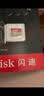 闪迪（SanDisk）128GB TF(MicroSD)内存卡4K极速金卡A2 V30 U3兼容大疆Pocket3/4P/Action 6运动相机/无人机存储卡 实拍图