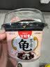 生和堂 奶香红豆龟苓膏 222g*6杯箱装 儿童零食 夏季零食  休闲解馋 实拍图