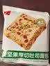 泓一坚果厚切吐司415g早餐全麦面包粗杂粮饱腹代餐休闲零食品糕点心 实拍图