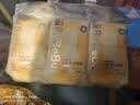 bebebus【未检出甲酰胺】超裤拉拉裤夏季超薄透气清新尿不湿非纸尿裤L32 实拍图
