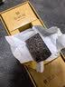 华祥苑茶叶 普洱茶熟茶 3年陈云南糯米香小金砖品鉴茶12g 实拍图
