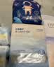 十月结晶待产包40件套春夏产妇入院全套母子组合孕产用品坐月子孕妇礼物 实拍图