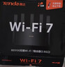 Tenda腾达路由器WiFi7【云霄BE5100】千兆穿墙王信号放大器增强无线超强2.5g网口家用电竞立式BE6L Pro 实拍图