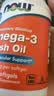 诺奥（NOW）深海鱼油75%软胶囊ultra鱼油omega3中老年大人欧米伽192粒家庭装 实拍图
