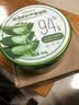 屈臣氏保湿芦荟凝胶双瓶装600g补水保湿呵护肌肤不含酒精新老包装随机发 实拍图