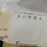 洁柔抽纸 粉Face3层120抽*27包 百花香卫生纸 原生木浆面巾纸 整箱 实拍图