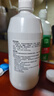 爱尔康 傲滴隐形眼镜多功能护理液355ml 清洁杀菌除蛋白进口 实拍图