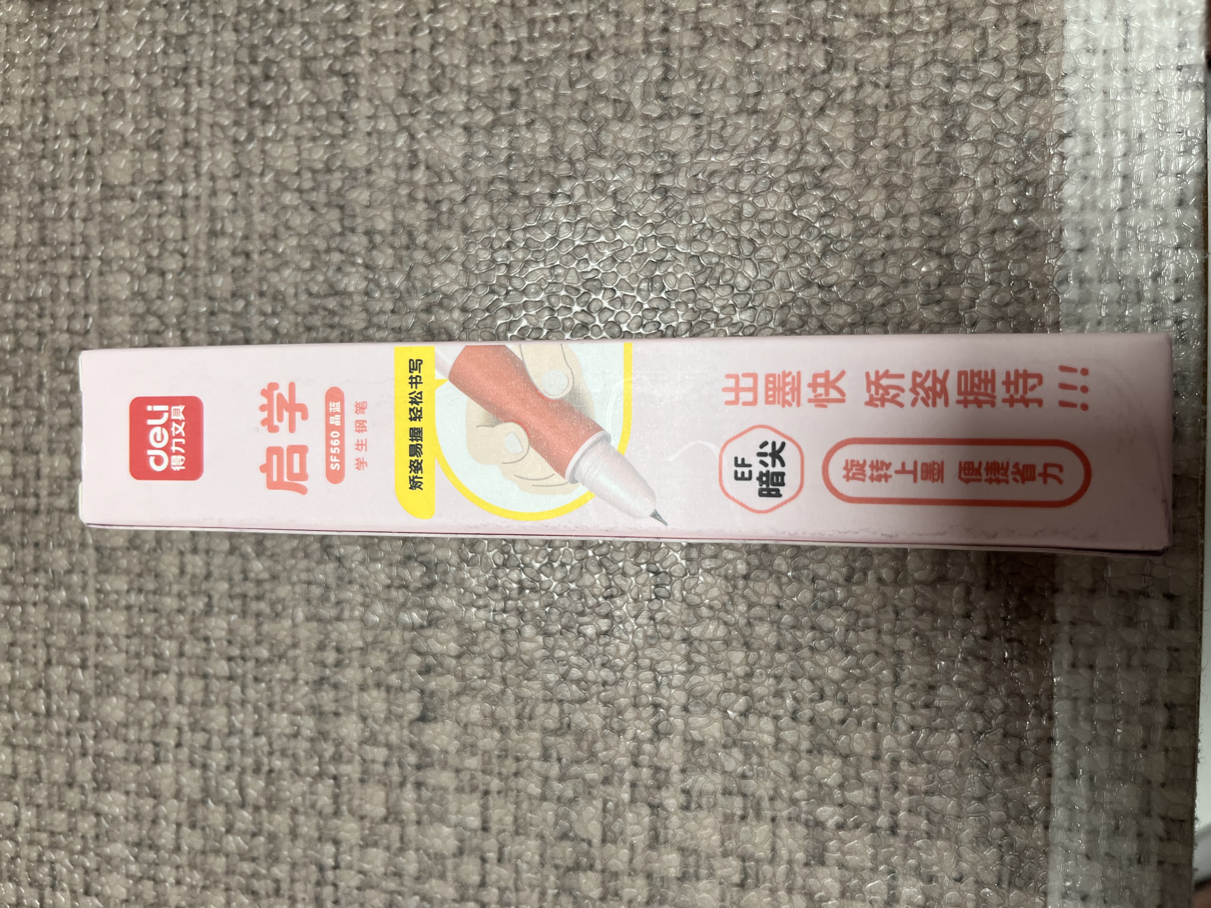 得力（deli）矫姿EF暗尖钢笔学生文具 速干正姿练字(1笔2晶蓝墨囊) 粉色 SF560 EF尖(约0.38mm) 实拍图
