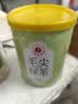 艺福堂绿茶春茶【2026新茶】信阳原产毛尖茶特级精选80g罐装茶叶泡水喝 实拍图