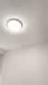 四季沐歌（MICOE）全光谱护眼卧室吸顶灯现代简约led超薄中山灯具房间主灯皓白系列 实拍图
