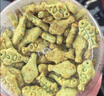 网易严选猫用薄荷饼干宠物幼猫成猫猫咪零食饼干薄荷味 95克 实拍图