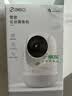 360摄像头9pro-800万双频WIFI云台家用摄像头家用监控摄像机手机远程监控器360度夜视全景 婴儿看护器 实拍图