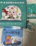 宝宝巴士jojo点读笔幼儿早教机1-3岁儿童启蒙绘本玩具睡前故事机生日礼物 1-4岁【启蒙认知_基础升级版】 实拍图