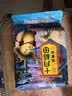 十月稻田 燕麦米 2斤 全谷物粗粮 五谷杂粮米 营养早餐 粥米伴侣 保留胚芽 实拍图