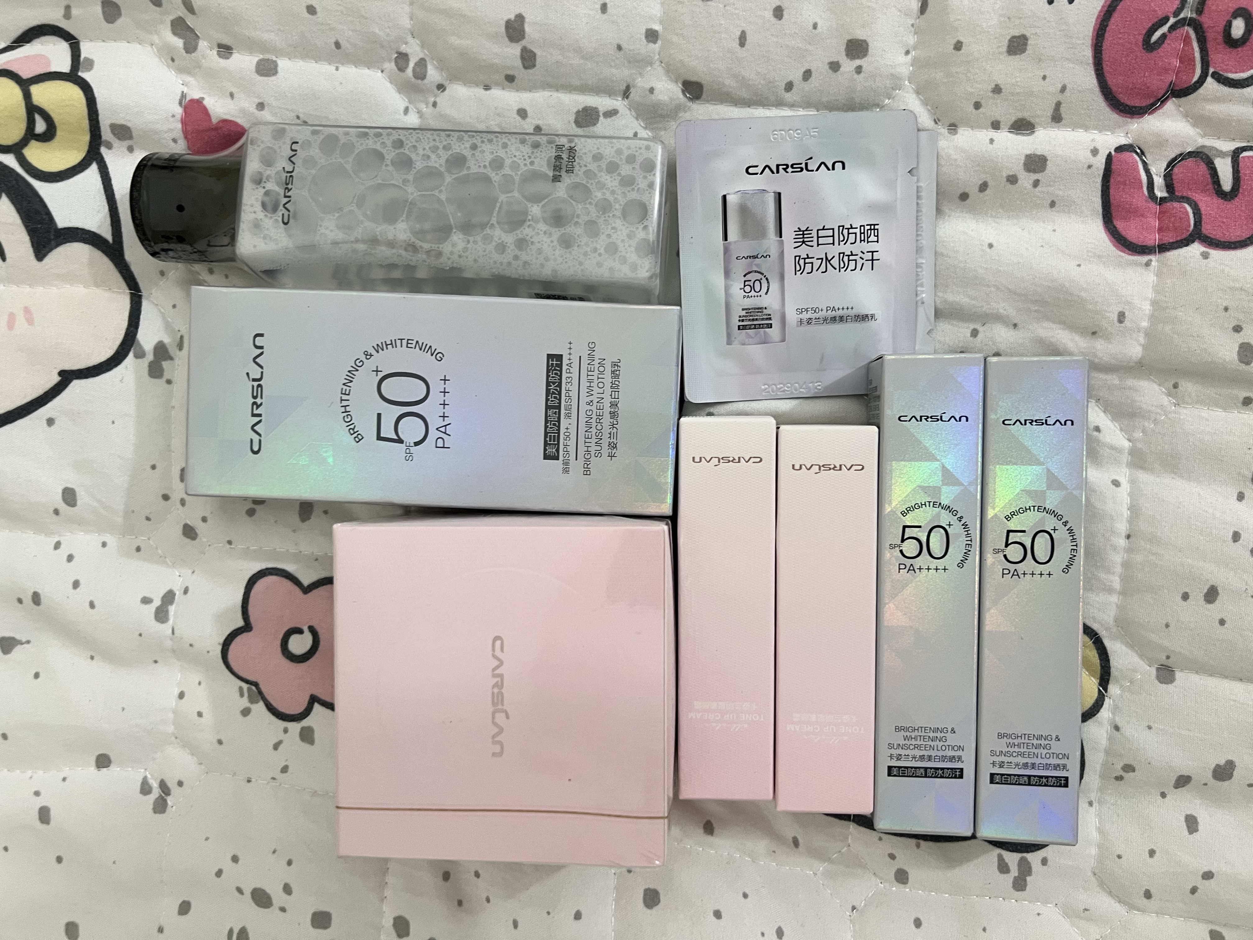 卡姿兰（Carslan）小钻光美白防晒淡斑轻薄防晒50g SPF50+PA++++ 中秋节礼物送女友 实拍图