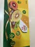 佳沛（zespri）新西兰金奇异果10个装单果重103-114g猕猴桃中秋节礼品送水果礼盒 实拍图