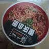 莫小仙重庆小面108g*6桶装方便面速食麻辣泡面酸辣粉即食休闲零食夜宵 实拍图