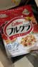 卡乐比（Calbee）原味水果麦片1.8kg 进口非油炸 营养早餐代餐零食 实拍图