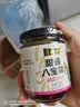 六必居 酱菜 甜酱八宝菜 喝粥下饭咸菜 220g 中华老字号 实拍图