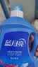 蓝月亮洗衣液12斤套装：亮白增艳薰衣草3kg瓶+1kg袋*3 留香【品质严选】 实拍图