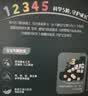 英氏婴幼儿麦芯低筋面粉500g 婴标自制辅食蛋糕面包吐司儿童早餐7月+ 实拍图