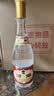 汾酒黄盖玻汾 清香型白酒 53度 475mL*8瓶 超值组套  中秋送礼 实拍图