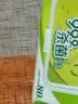 心相印湿巾 杀菌卫生湿纸巾80抽*1包 全新升级加大加厚（经典茶香） 实拍图