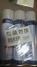 KINBATA鞋子除臭剂银离子鞋袜除臭喷雾运动鞋皮鞋除菌防臭 330ml*3 实拍图