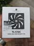 利民（thermalright）TL-C12C 黑色12cm入门级风压扇 经典磁稳S-FDB轴承 50CM 4PIN串接PWM接头 1550转速 实拍图