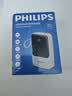 飞利浦（PHILIPS）2026年新款3C认证可上飞机充电宝45W多口快充20000毫安自带4线可充iPad轻薄便携苹果iPhone17 实拍图