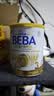 雀巢（Nestle） 德国原装进口 雀巢beba贝巴至尊版 六种HMO婴幼儿配方奶粉 3段830g*1罐效期至28-1月 实拍图