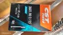 正新自行车轮胎 26X1.95 C1955 SERRATUS锯齿 轻量山马/山地车外胎EPS 实拍图