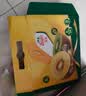 佳沛（zespri）新西兰金奇异果12粒特大果124-146g猕猴桃中秋节礼品送水果礼盒 实拍图