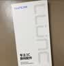 朗客 适用荣耀80GT钢化膜荣耀80Pro直屏版手机膜通用全屏覆盖玻璃高清超薄防摔防指保护手机贴膜 实拍图