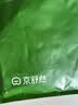 京舒然京东自有品牌【新疆棉】男士纯棉三角内裤10A抗菌3条三角裤组2XL 实拍图