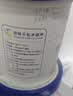 八喜冰淇淋 草莓口味550g(880ml)*1桶 家庭装 生牛乳冰淇淋桶装 实拍图