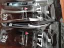 利民（thermalright）TF7 2g导热硅脂 CPU散热膏导热系数12.8笔记本导热膏显卡导热硅脂 实拍图
