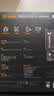 华硕TUF GAMING B850M-PLUS II 重炮手主板 CPU 7800X3D/9800X3D/9600X(AMD B850/socket AM5)  实拍图
