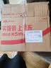 原始黄金新疆正品骆驼奶粉330g*2益生菌驼乳无蔗糖中老年儿童成人中秋礼盒 实拍图