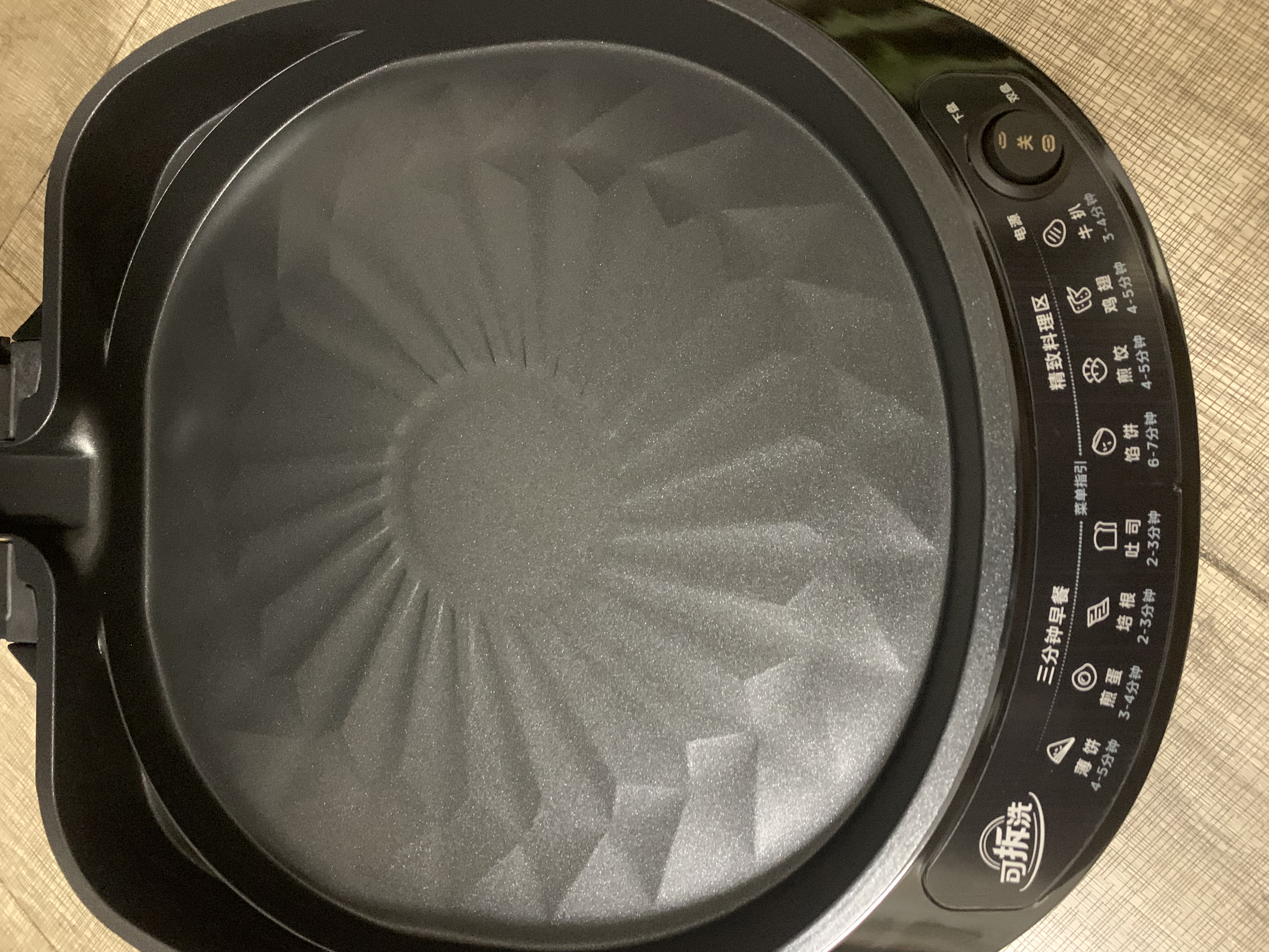 美的（Midea）电饼铛家庭用上下盘可拆洗蒸汽烤盘家用双面加热加深加大烙饼煎饼锅三明治早餐机电煎锅烤肉电烤盘 【上下双盘可拆洗丨31mm加深盘】JKC3078 实拍图