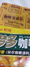 好侍（HOUSE）百梦多咖喱块 微辣 100g/盒 日式块状咖喱调味料  2-4人份 实拍图