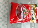 徽永祥安徽合肥特产四大名点烘糕白切麻饼寸金礼盒装660g传统糕点心 实拍图