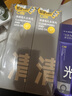 C咖双管洗面奶80g*2氨基酸清洁控油洁面乳去黑头卸妆卸防晒七夕礼物 实拍图