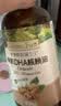 爷爷的农场有机DHA核桃油辅食油110ml 凉拌热炒赠婴儿宝宝辅食谱 实拍图