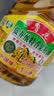 鲁花【保真菜籽油】食用油 低芥酸特香菜籽油 900ml 物理压榨  实拍图