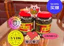 正林3A黑瓜子1200g/桶西瓜子五香味坚果罐装礼桶（新旧包装随机发货） 实拍图