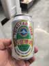 青岛啤酒（TsingTao）老青岛小白罐 330ml*24罐 整箱装 一厂生产 中秋节送礼 实拍图