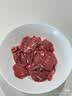 月盛斋【冷鲜牛肉】国产牛腿肉净重2斤 内蒙冰鲜牛肉生鲜 中华老字号 实拍图